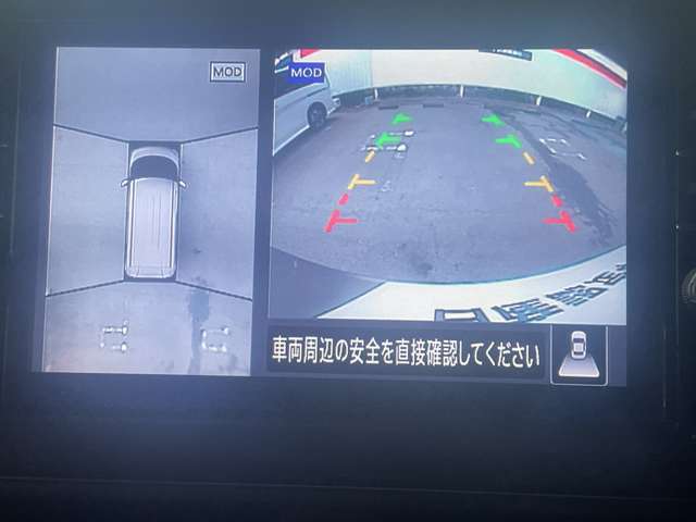 複数画像6
