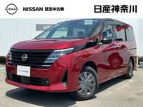 日産 セレナ 2000cc 2.0 XV 4WD メモリーナビMM222D-L
