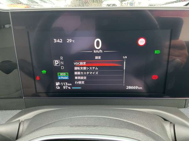 複数画像8