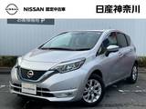 日産 ノート 1200cc 1.2 e-POWER X 純正メモリーナビ(MM318D-W)・アラウンドM