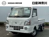 日産 NT100クリッパー 660cc 660 GX 4WD CDチューナー