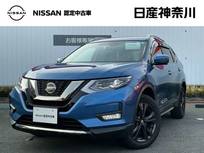 日産 エクストレイル 2000cc 2.0 20Xi Vセレクション 2列車 4WD メモリーナビMM520D-L