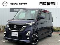 日産 ルークス 660cc 660 ハイウェイスターX メモリーナビMM321D-L