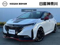 日産 ノートオーラ 1200cc 1.2 NISMO 日産コネクトカーナビ
