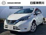 日産 ノート 1200cc 1.2 e-POWER X メモリーナビ　アラウンドビューモニター