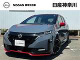 日産 ノートオーラ 1200cc 1.2 NISMO 日産コネクトカーナビ
