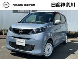 日産 デイズ 660cc 660 ボレロ メモリーナビNM1　アラウンドビューカメラ