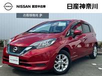日産 ノート 1200cc 1.2 e-POWER X メモリーナビMM319D-W