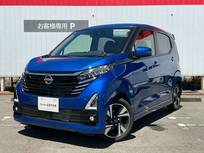 日産 デイズ 660cc 660 ハイウェイスターGターボ メモリーナビNM1　アラウンドカメラ