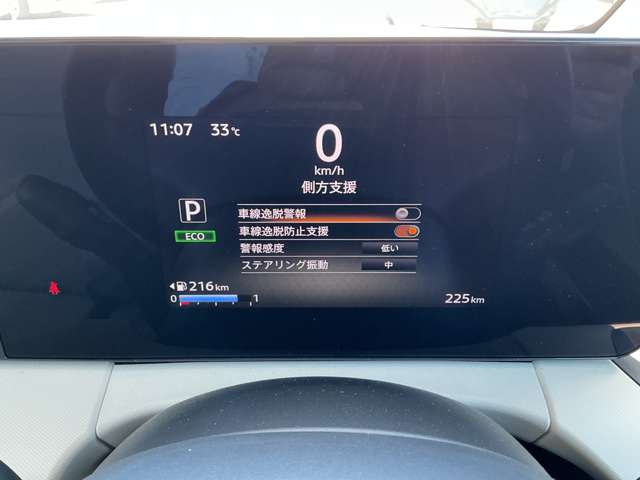 複数画像8