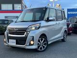 日産 デイズルークス 660cc 660 ハイウェイスター Gターボ