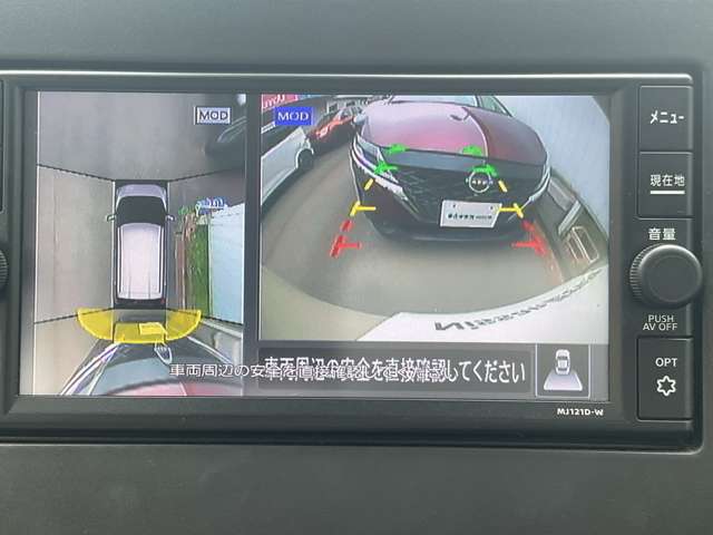 複数画像6