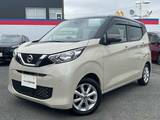 日産 デイズ 660cc 660 X メモリーナビ　アラウンドビューモニター