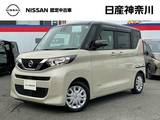 日産 ルークス 660cc 660 X メモリナビMM222D-L　アラウンドカメラ