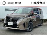 日産 セレナ 1400cc 1.4 e-POWER ハイウェイスターV 日産純正カーナビ　アラウンドカメラETC2.0