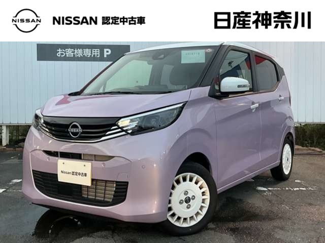 複数画像1