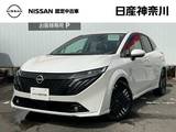 日産 ノートオーラ 1200cc 1.2 G 日産コネクトカーナビ　アラウンドカメラ