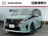 日産 セレナ 2000cc 2.0 ハイウェイスターV ディスプレイオーディオ　アラウンドカメラ