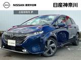 日産 ノートオーラ 1200cc 1.2 G メモリーナビ　アラウンドカメラ　ETC
