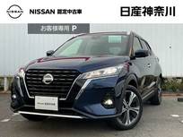日産 キックス 1200cc 1.2 X (e-POWER) メモリーナビ