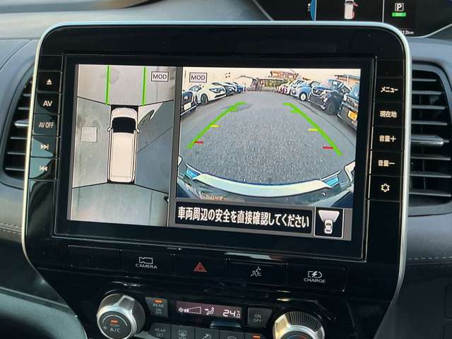 複数画像8