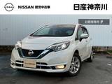 日産 ノート 1200cc 1.2 e-POWER メダリスト メモリーナビMM319D-W　アラウンドカメラ