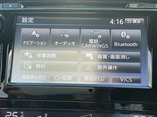 複数画像6