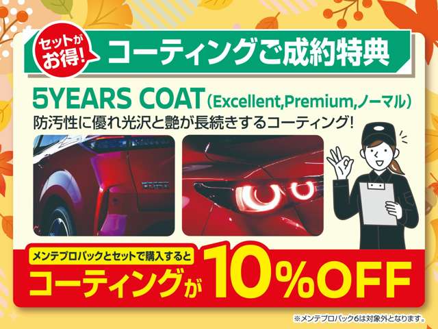 複数画像23