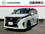 日産 セレナ 1400cc 1.4 e-POWER ハイウェイスターV