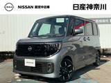 日産 ルークス 660cc 660 ハイウェイスターGターボ メモリーナビ　アラウンドビューモニター