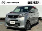 日産 デイズ 660cc 660 S CDチューナーラジオ　バックカメラ