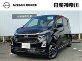 日産 デイズ 660cc 660 ハイウェイスターX メモリーナビ　アラウンドビューモニター