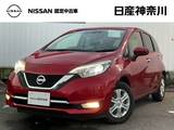 日産 ノート 1200cc 1.2 メダリスト X メモリーナビMJ116D-W　バックカメラ