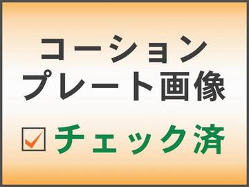 660 ハイウェイスターGターボ プロパイロット エディション ナビ+AVM 前後Dレコ SOS Pパイ ロット