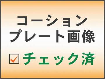 660 ハイウェイスターGターボ プロパイロット エディション 9インチナビ　ドラレコ　エマブレ　ETC