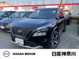 日産 エクストレイル 1500cc 1.5 G e-4ORCE 4WD 弊社展示試乗車　プロパイロット