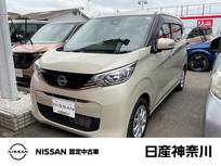 日産 デイズ 660cc 660 X ディスプレイオーディオ+AVM Dレコ