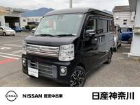 日産 NV100クリッパーリオ 660cc 660 G ハイルーフ メモリーナビ　バックモニター　ETC