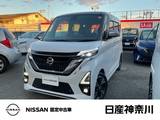 日産 ルークス 660cc 660 ハイウェイスターGターボ プロパイロット エディション メモリーナビ　アラウンドビューモニター