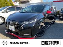 日産 ノートオーラ 1200cc 1.2 NISMO BOSEサウンドシステム　プロパイロット