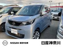 日産 デイズ 660cc 660 X アラウンドビューモニター　SOSコール