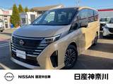 日産 セレナ 1400cc 1.4 e-POWER ルキシオン 弊社展示試乗車　後席モニター