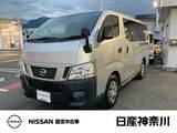 日産 NV350キャラバン 2000cc 2.0 DX ロングボディ メモリーナビ　バックモニター