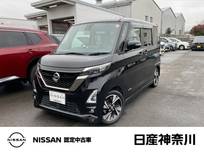 日産 ルークス 660cc 660 ハイウェイスターGターボ アーバンクロム プロパイロット エディション メモリーナビ　アラウンドビューモニター