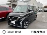 日産 ルークス 660cc 660 ハイウェイスターGターボ アーバンクロム プロパイロット エディション メモリーナビ　アラウンドビューモニター