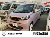 日産 デイズ 660cc 660 ボレロ 9インチナビ　ドラレコ　アラウンドビュー