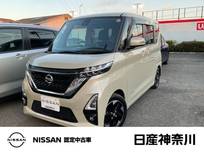 日産 ルークス 660cc 660 ハイウェイスターX メモリーナビ　アラウンドビューモニター