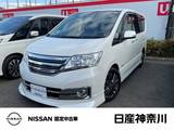 日産 セレナ 2000cc 2.0 ライダー パフォーマンススペック S-HYBRID クルーズコントロール　メモリーナビ