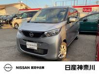 日産 デイズ 660cc 660 X メモリーナビ　バックモニター　ETC2.0