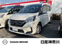 日産 セレナ 2000cc 2.0 XV クルーズコントロール　メモリーナビ